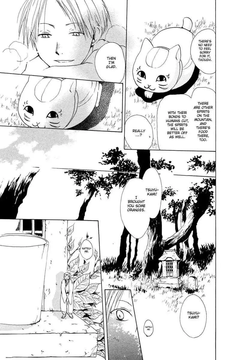Natsume Yuujinchou Chapter 2 37